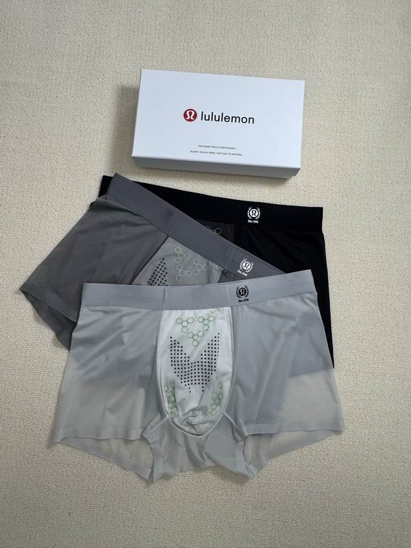 Lululemon boxer 0723